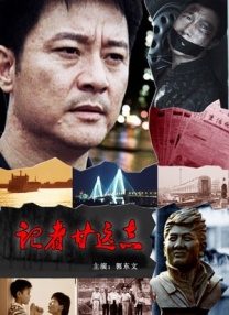 小明福利