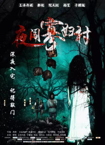 小婷性开放肉日记