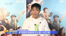 国产成人综合亚洲